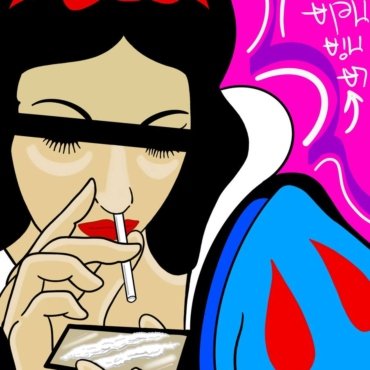 La mia mela è differente