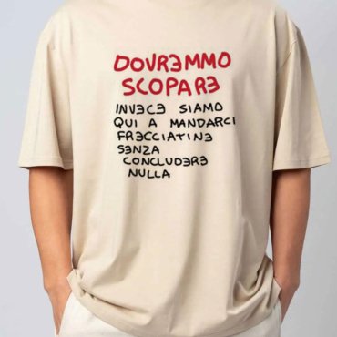 T-shirt dovremmo scopare in cotone unisex bianca o avana
